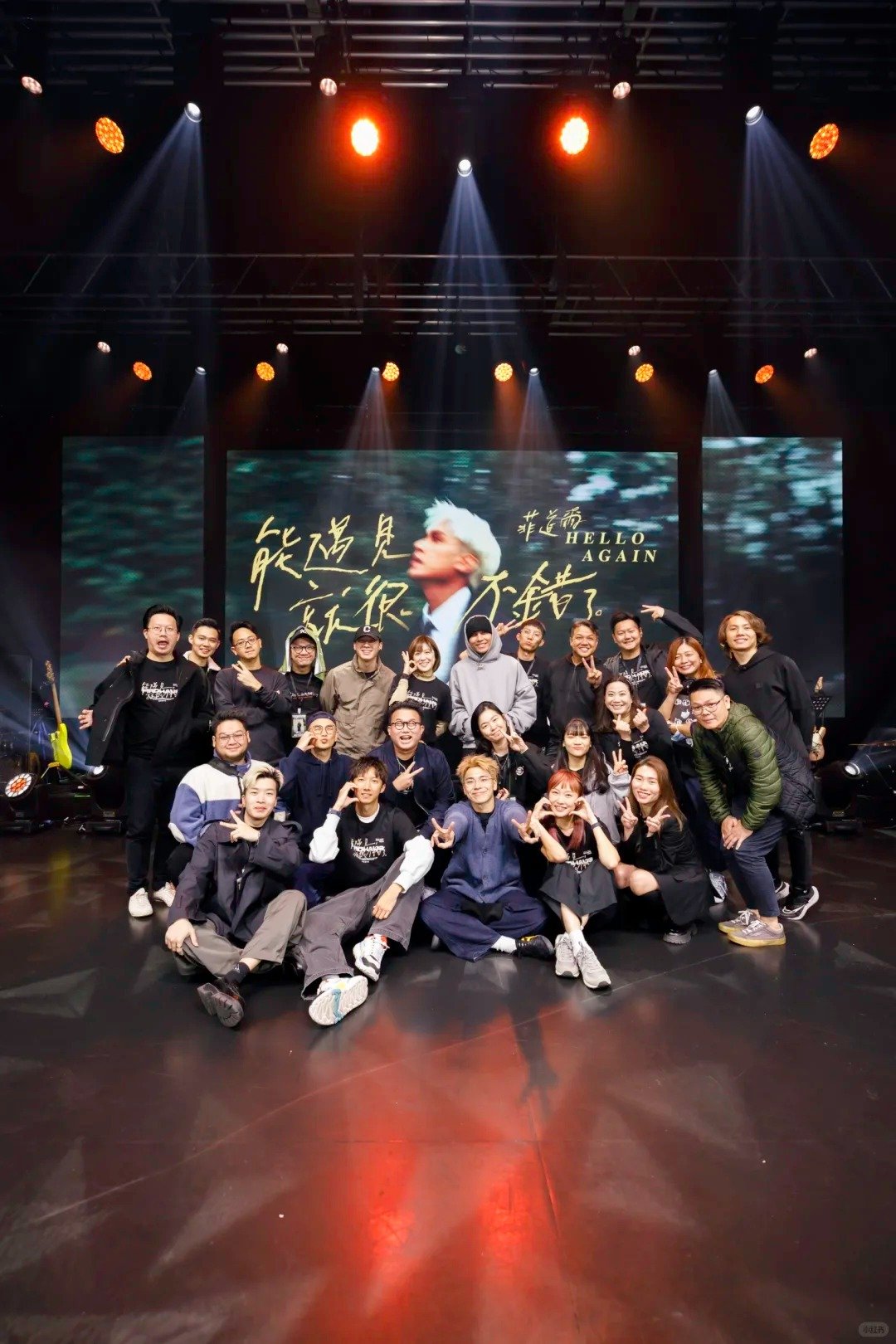 菲道尔 能遇见,就很不错了