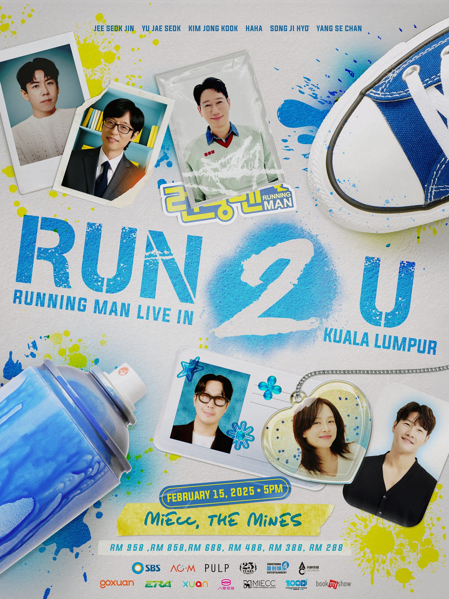 Run 2U Malaysia