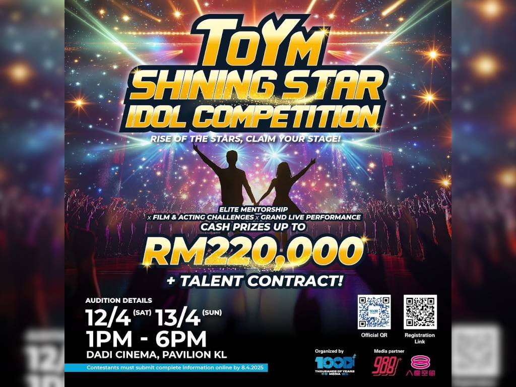 TOYM Shining Star Idol Competition 2025